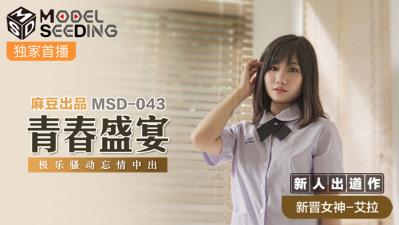 我和表妺在房里做爰
