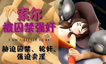 老妇性爽XXXXX