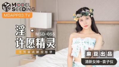 印度妓女一级A片免费观看