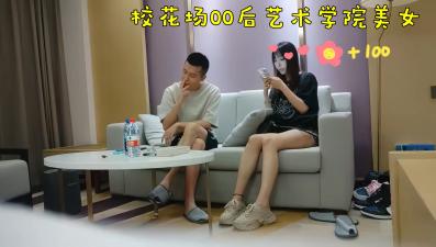 华丽的