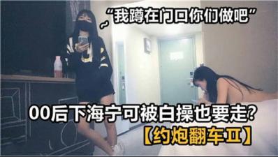 陈浩民版国语版免费播放下载