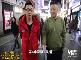 麻豆国产内射女老师中文字幕在线播放