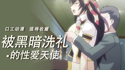 性爱电影午夜