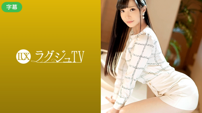 极品美女老师嫩穴诱惑