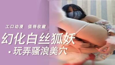 区在线观看