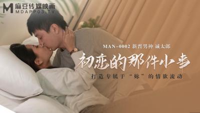 得囯一级黄色大片毛多多
