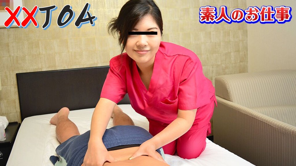局长粗大在秘书体内进出视频
