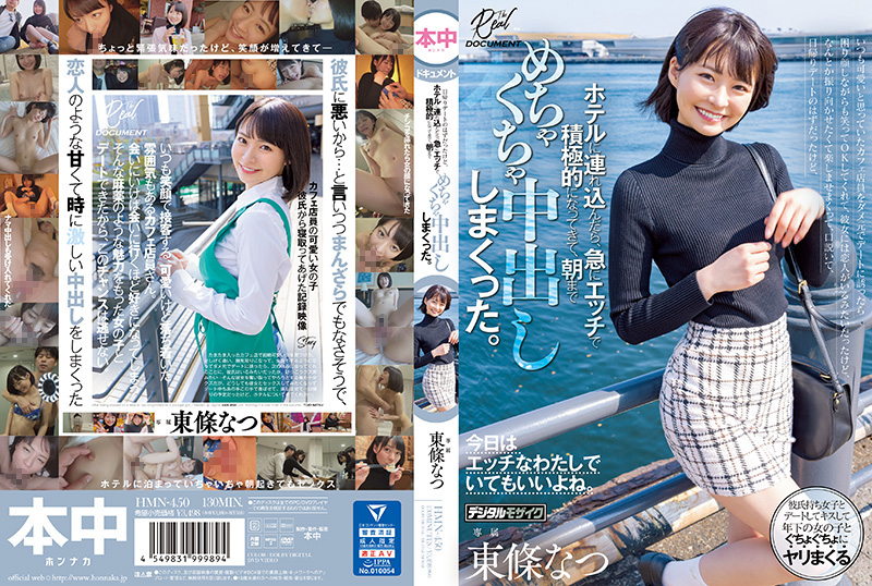 日韩一级A片免费