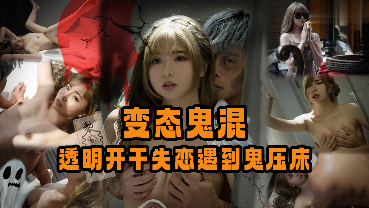 国产亚洲视频网站