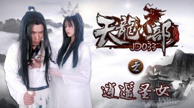 中国战争史
