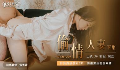 人人阁AV