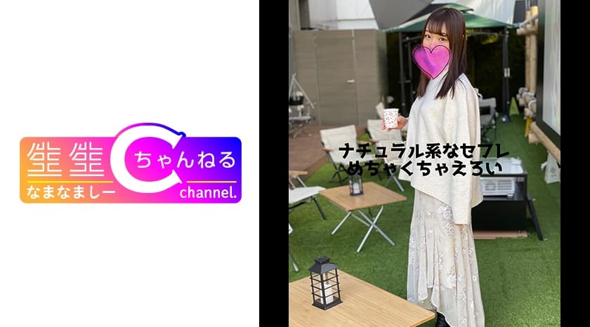 黄色免费的