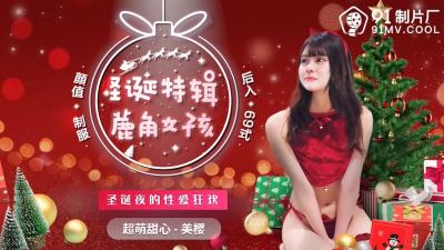 操逼逼一片