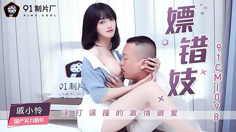 高h粗口调教羞辱