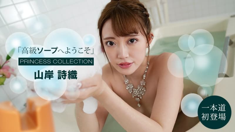 娇妻性开放肉日记高h