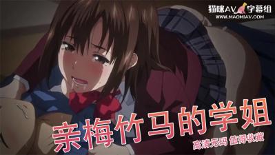 亚洲久久久在线观看亚洲