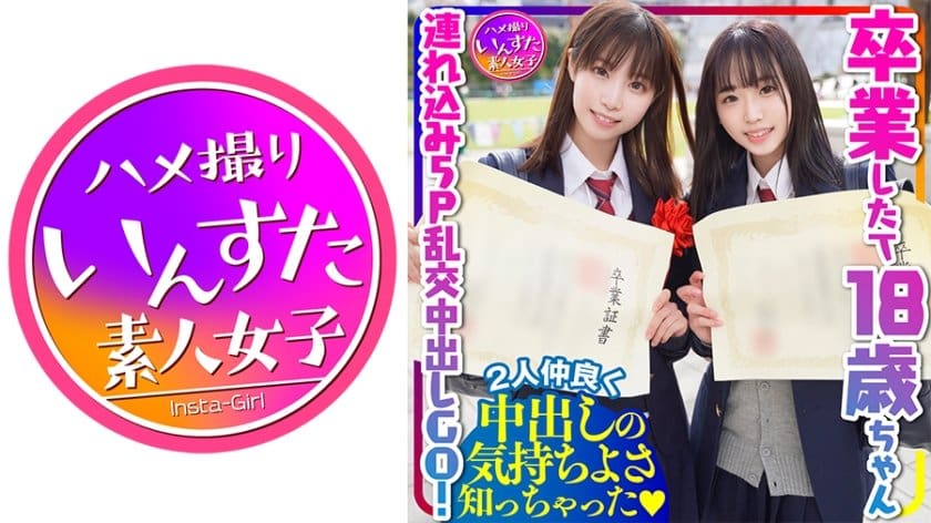 伊人免费观看