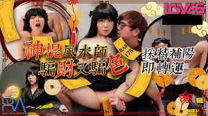 小说区图片区视频区