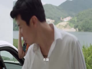 《调教已婚女子》中字
