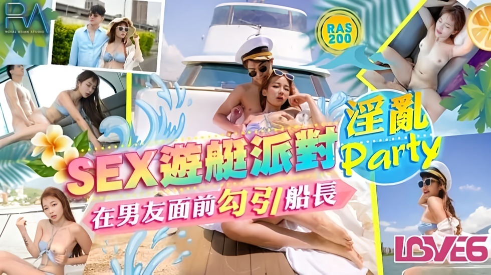 亚洲aⅴ久久精品蜜桃