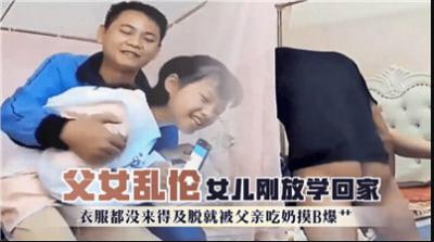法国淫欲的代价hd