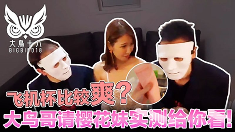 cijilu在线视频一噜噜嘿