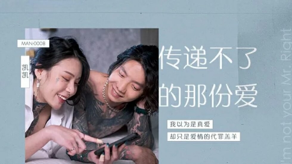 公公与儿媳电影