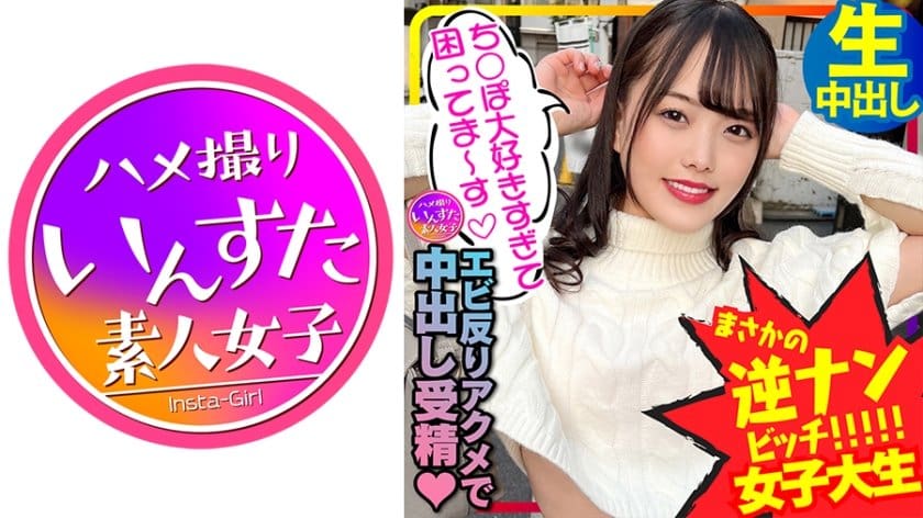 日韩一级片视频