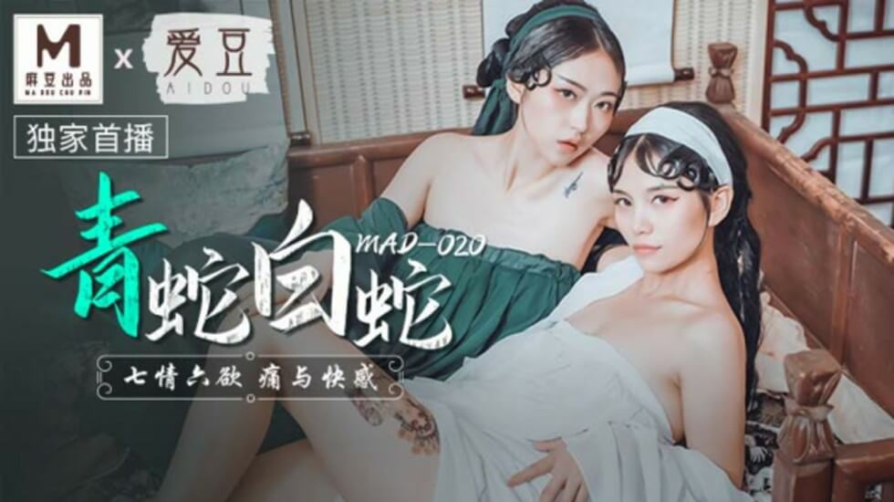 黄色视频日韩女人