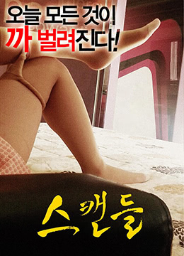 少妇特黄a一区二区三区