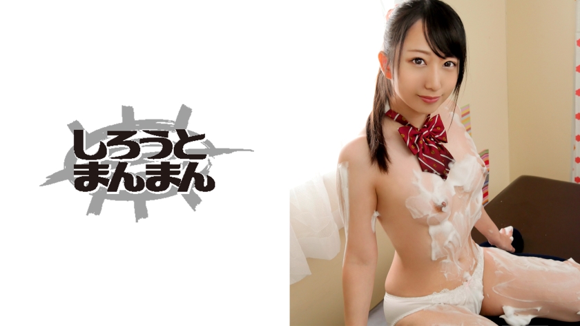 义姐是不良妈妈哺乳中