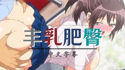 日韩Av一级