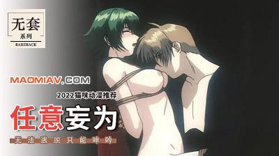 91大神小宝寻花在线观看