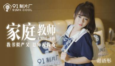 亚洲一級A