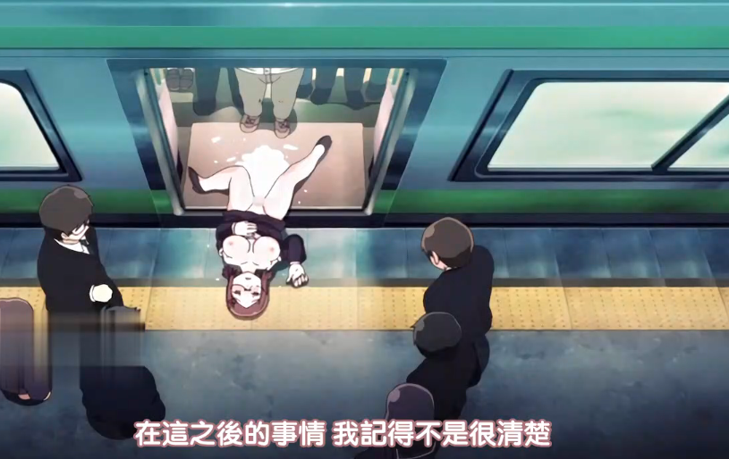 亚洲a v网站