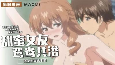 美女操逼网络大片