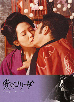 《淫辱的秘书调教39》
