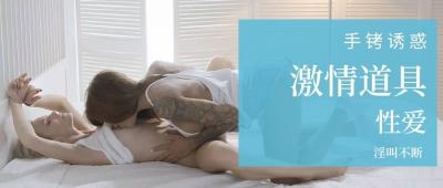 超碰在线+影院观看+亚洲情色