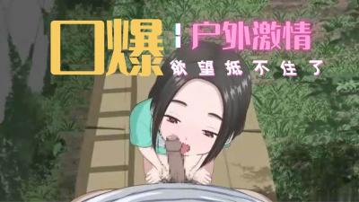 免费看日本毛片