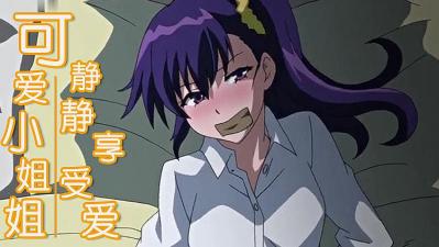 黄色电影叉叉