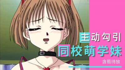 午夜日韩福利视频