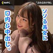 真人美美美女女女A级黄色片视频
