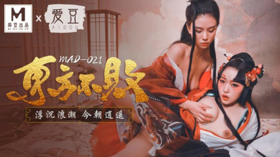 xnxnxnxnxn 老师