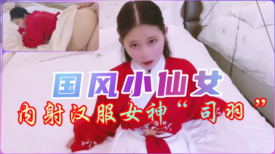 男的女的操