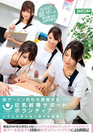 昼颜电影