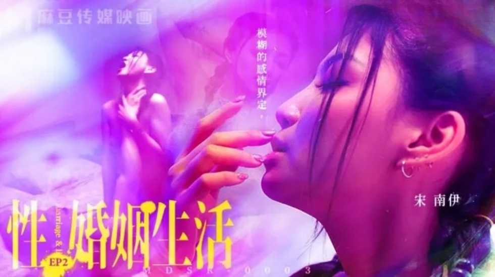 护士扒下内裤让我爽一夜电影