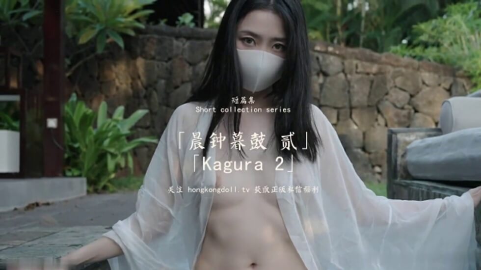 躁躁日日躁