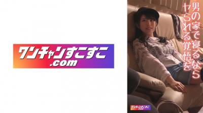 lesXXXXvideoHD欧美