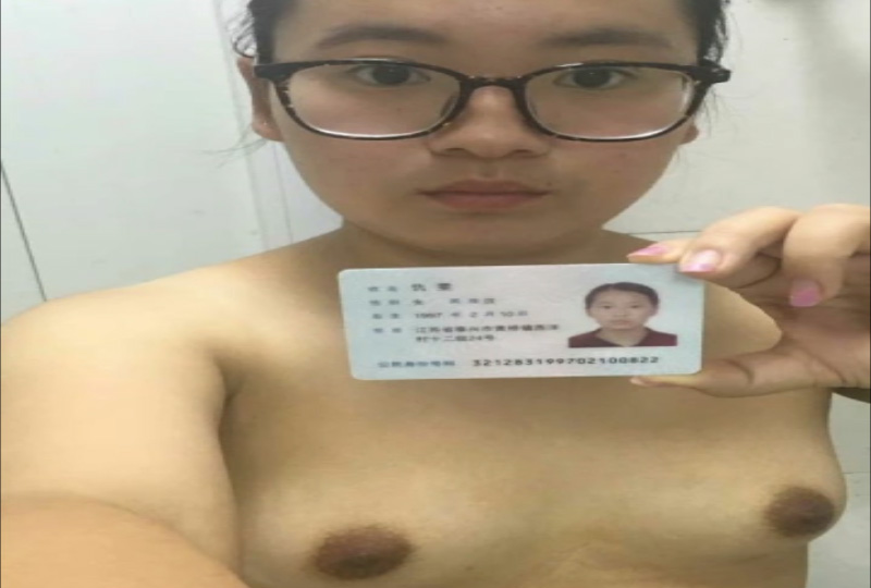 91精品国产色综合久久不卡98口
