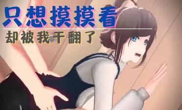 男同体育生gay吞精流白色